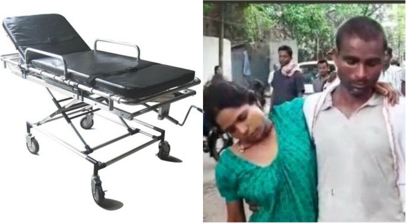 bihar 1