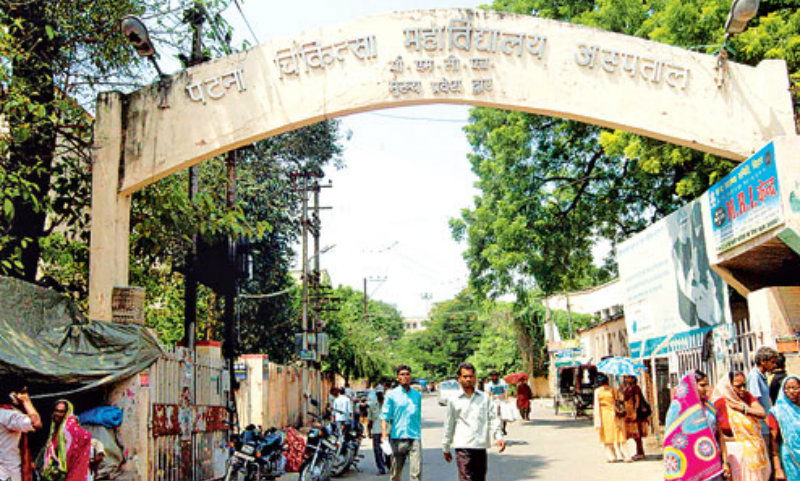 bihar 2