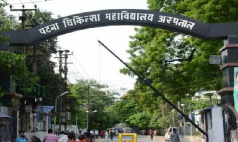 bihar 3