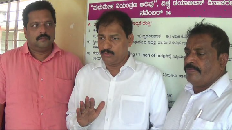 bjp halle