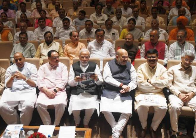 bjp modi
