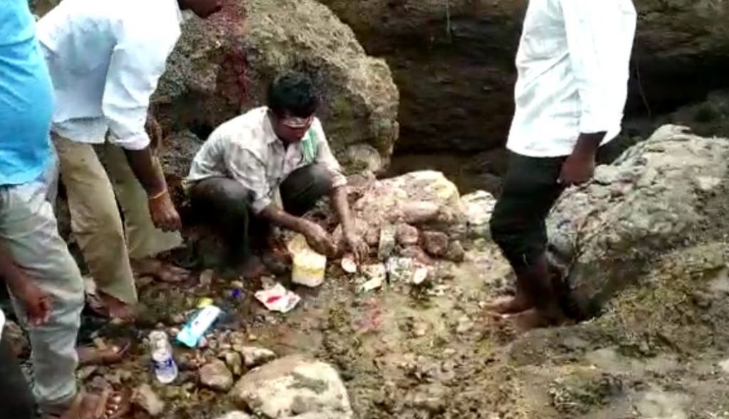 blg bhukusita