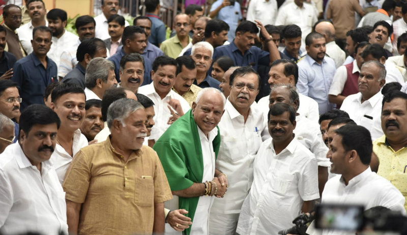 bsy cm