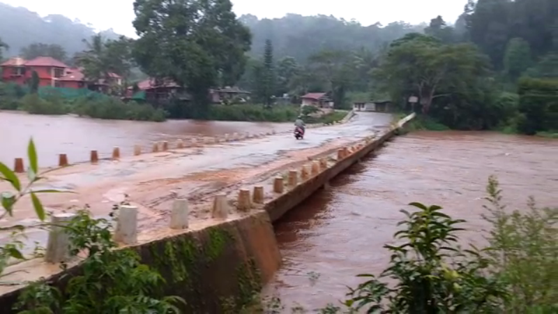 ckm rain