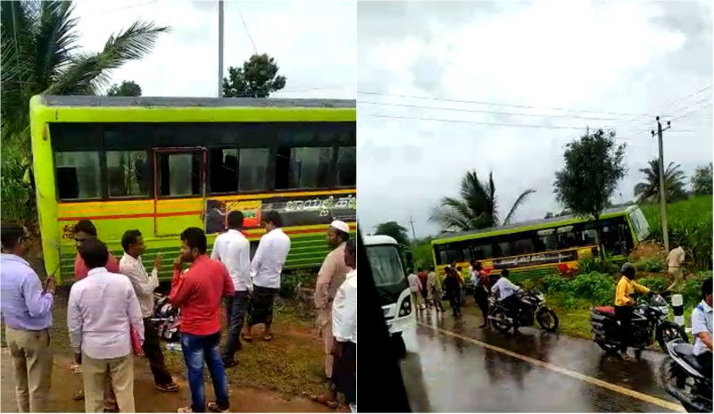 collage bus accidnet