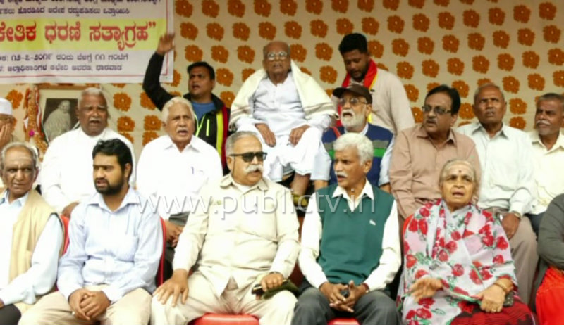 dawd protest