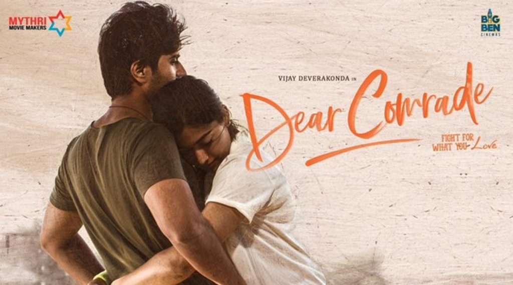 dear comrade 1200 1