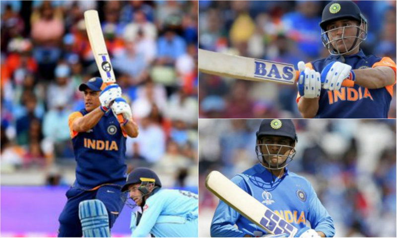 dhoni aa