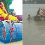 doli a