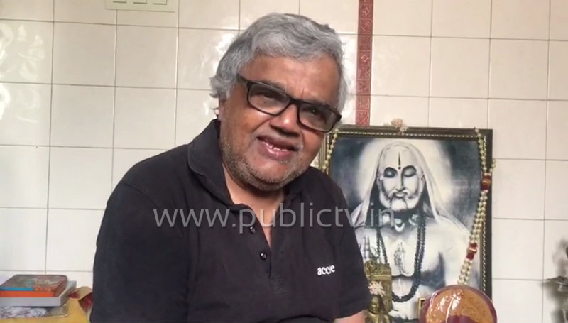 dwarakish 1