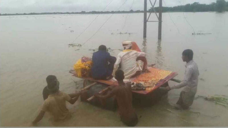 flood marriage 1