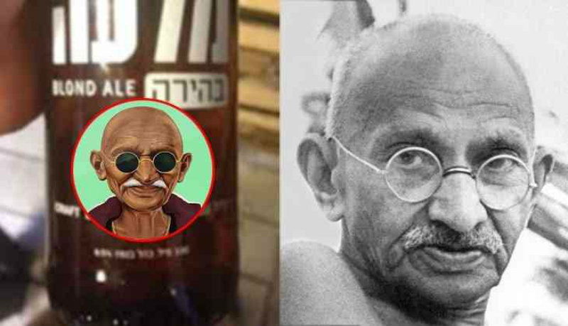 gandhi beer 1