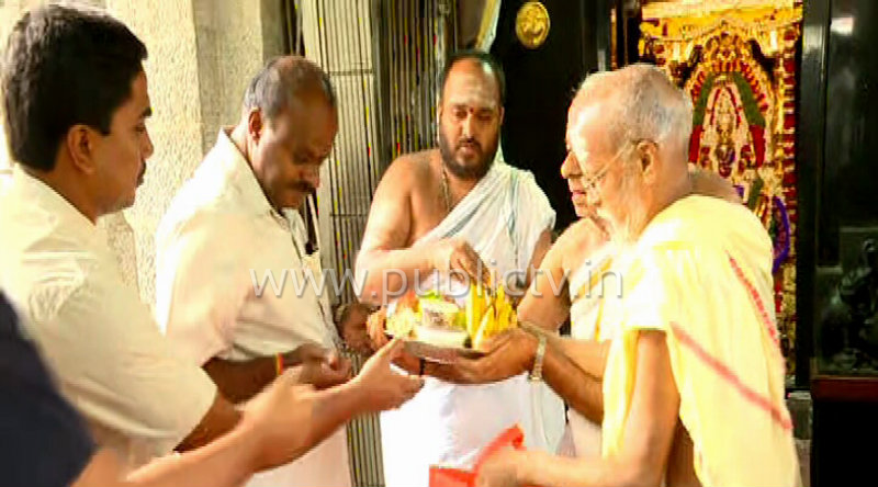 hdk pooje