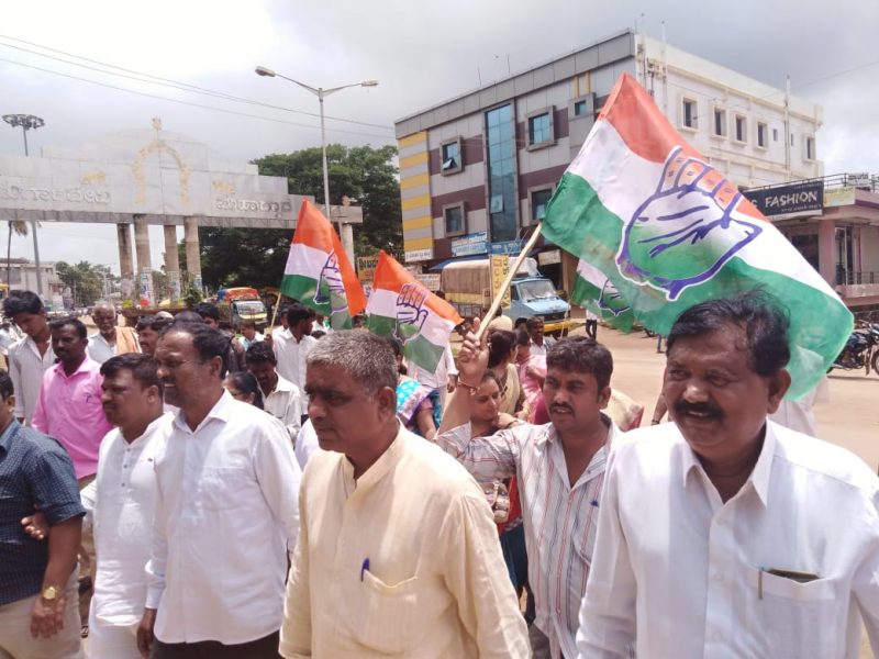 hvr protest