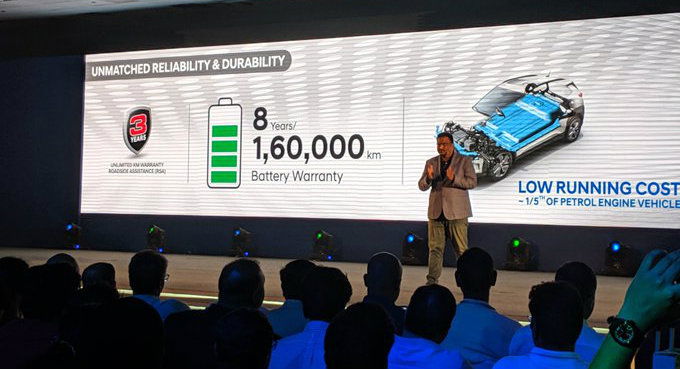 hyundai kona battery