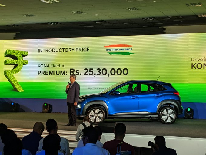 hyundai kona price
