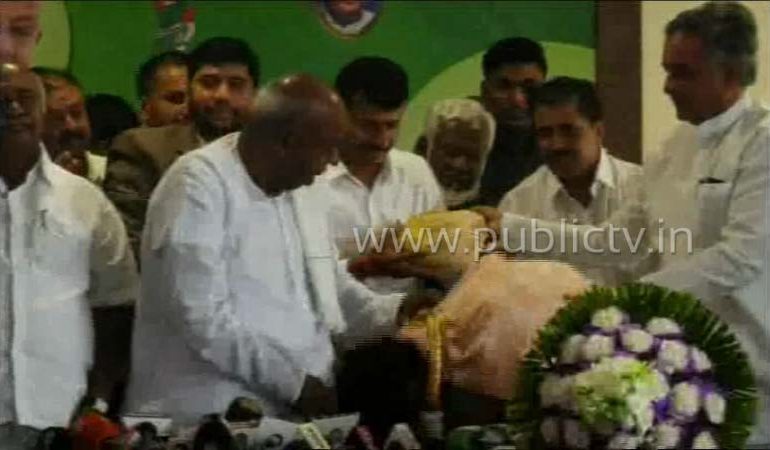 jds 2 copy e1562229426776