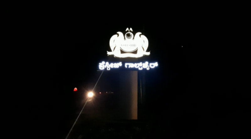 jds resort 3