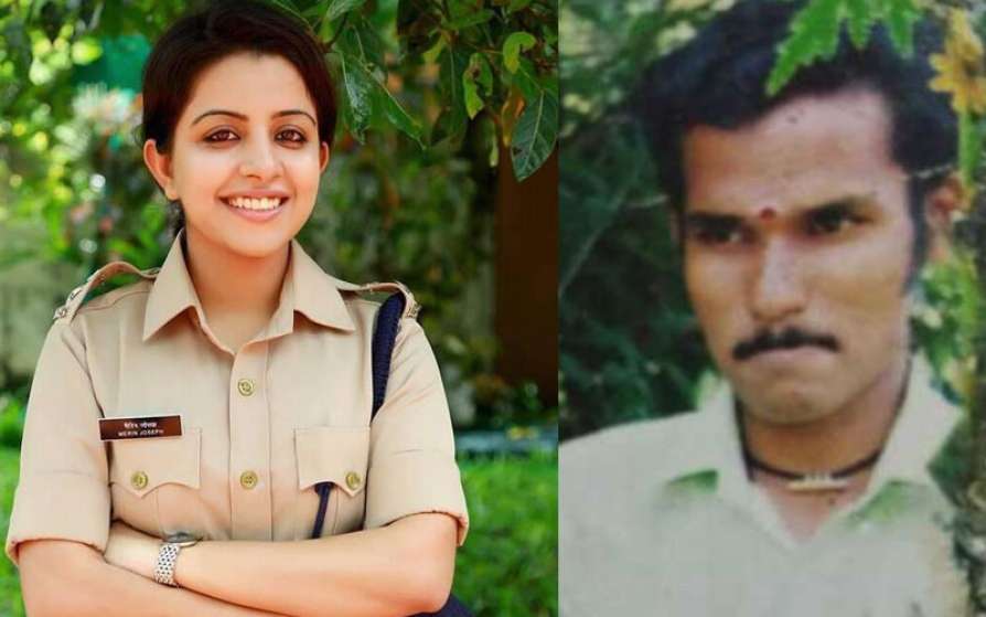 kerala ips officer 2