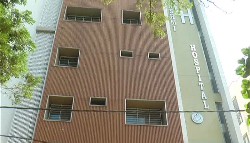 krl hospital
