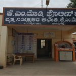 mandya km doddi station
