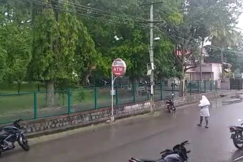 mnd rain