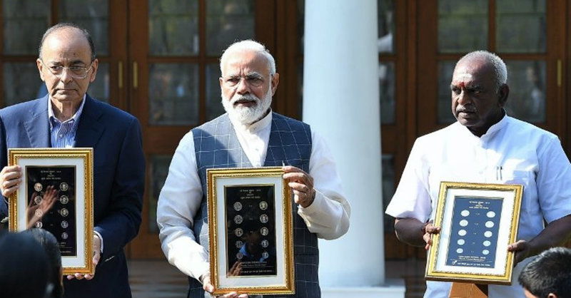 modi coins