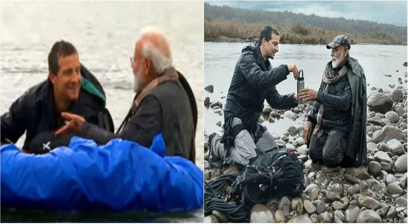 modi man Vs wide 2