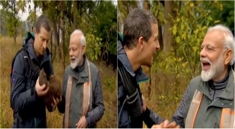 modi man Vs wide 4