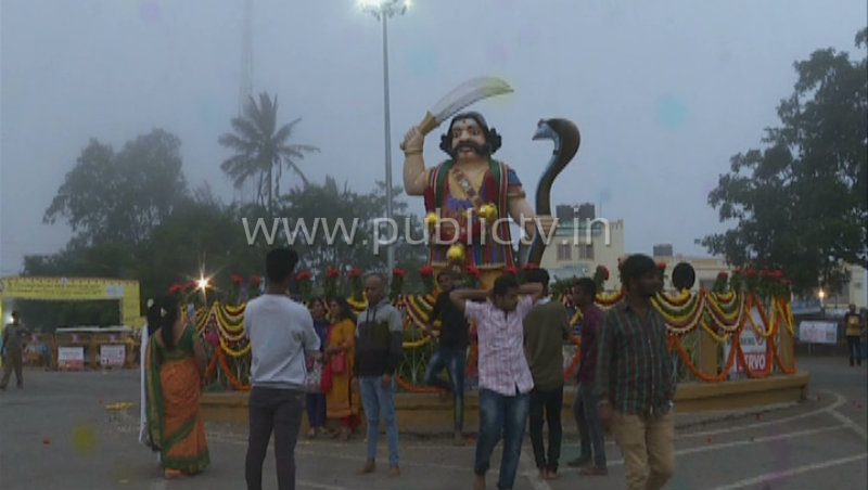 mys chamundi hills