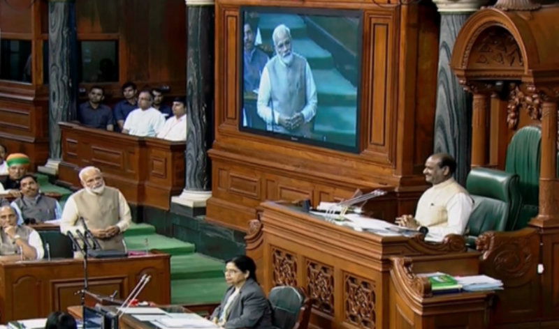 om birla A