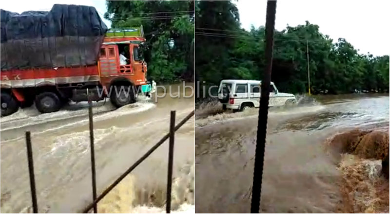 overall rain 1