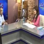 pakistan anchor