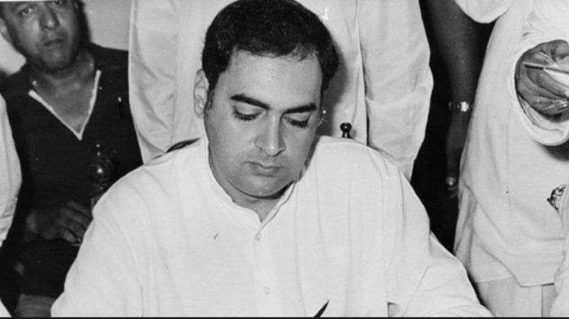 rajev gandhi