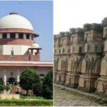 rama mandir supreme court