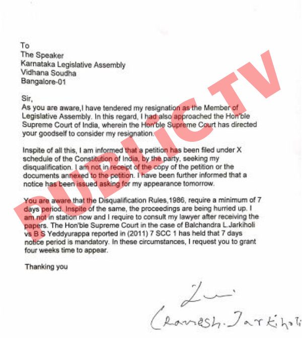 rebels letter 1 e1563853345316