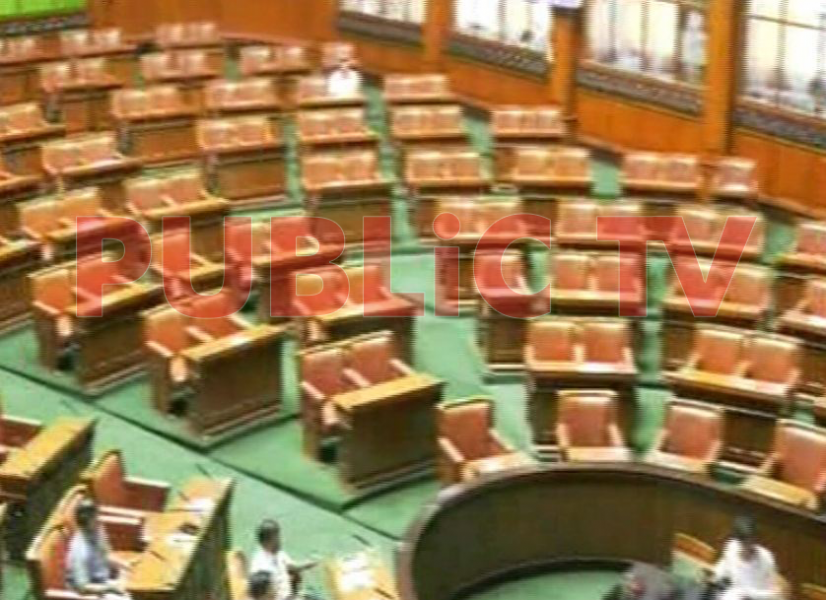 session congress mla 1 copy