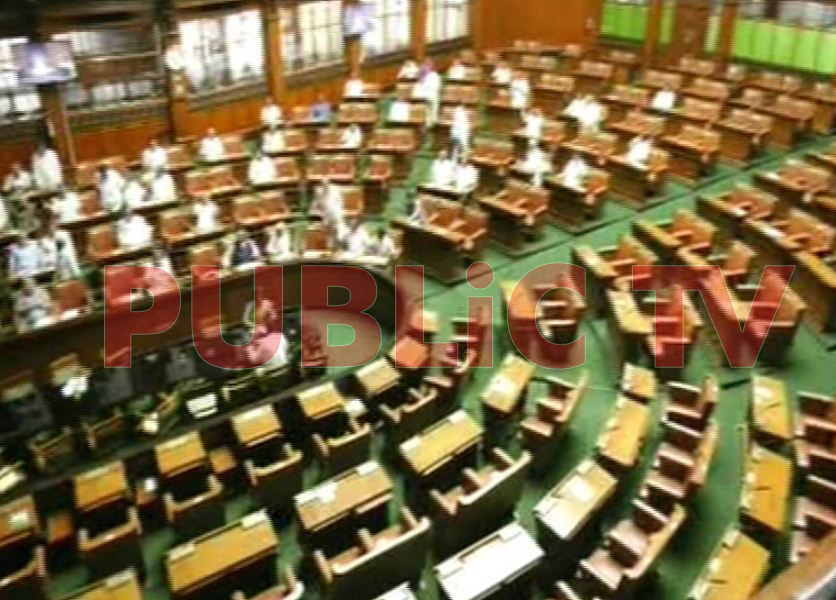 session congress mla copy