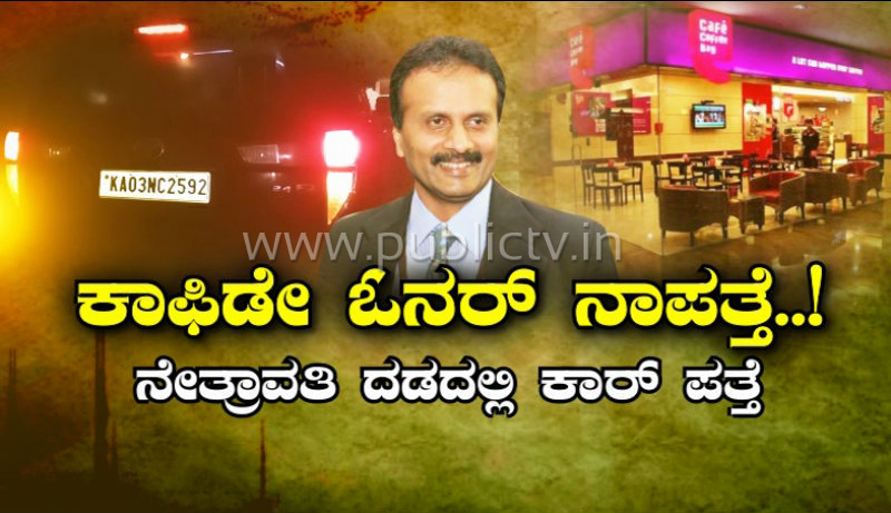 siddarth a copy 1