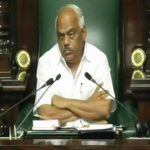 speaker Ramesh Kumar letter