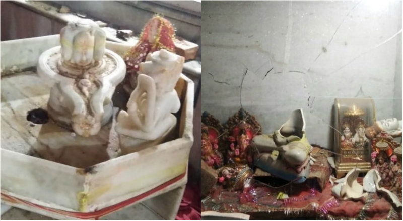 temple 5