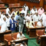 trust vote session 1