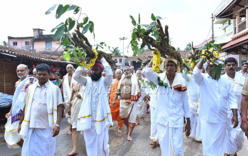udp kattige muhurtha 1