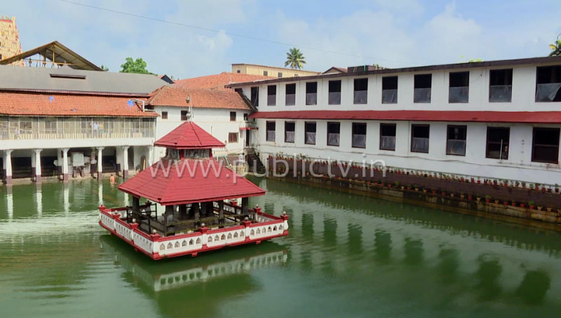 udp kattige muhurtha 2