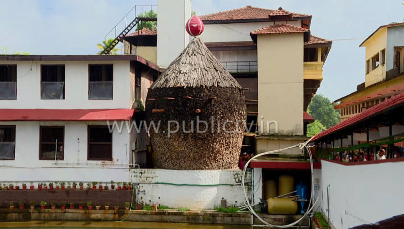 udp kattige muhurtha 3