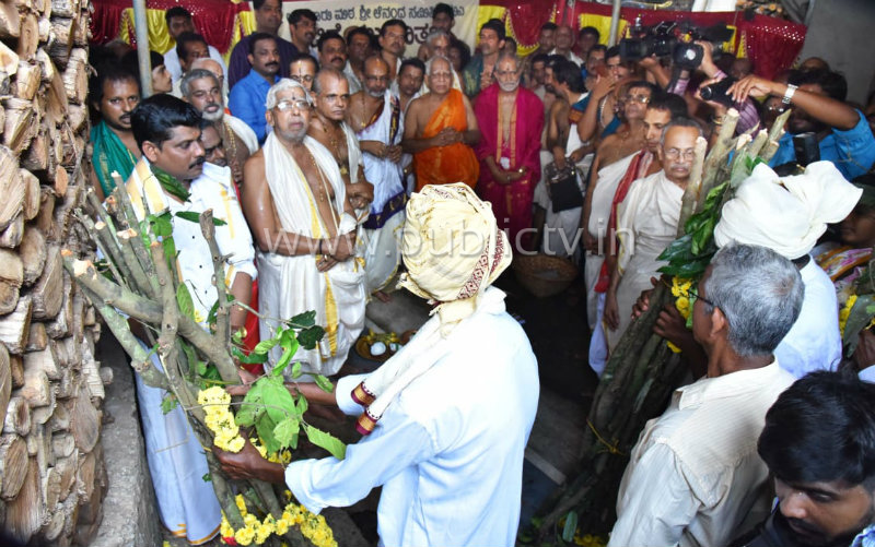 udp kattige muhurtha 4