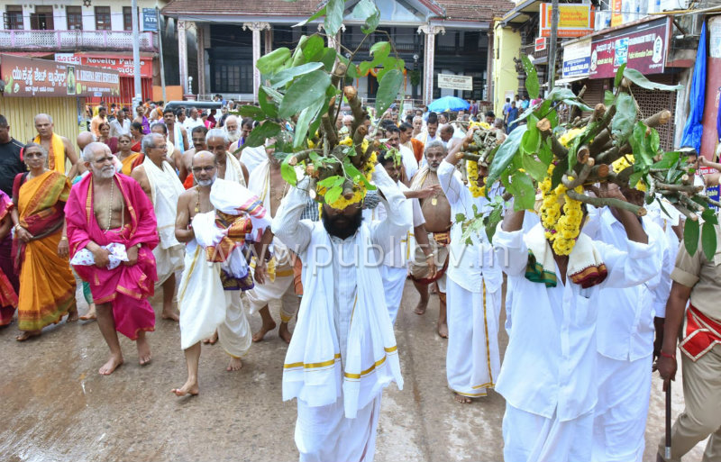 udp kattige muhurtha 5