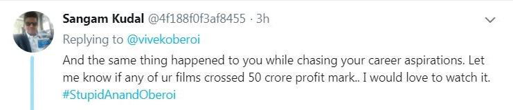 vivek