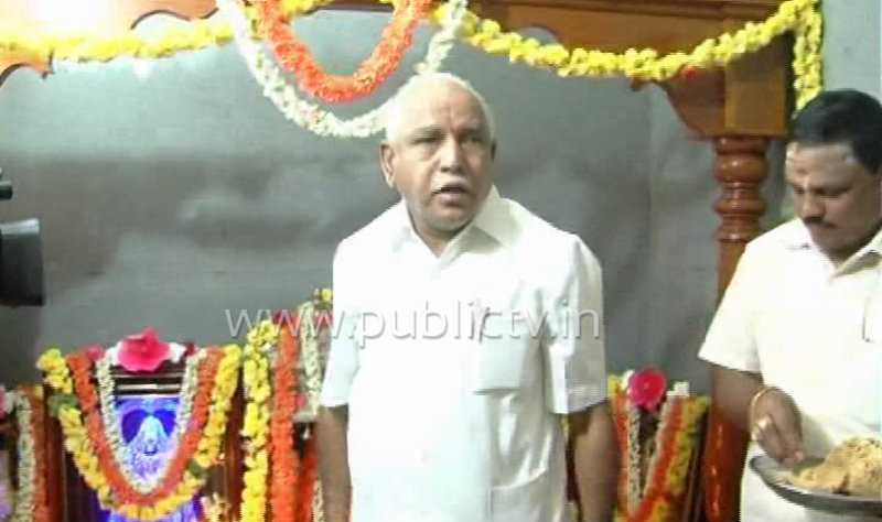 yeddyurappa
