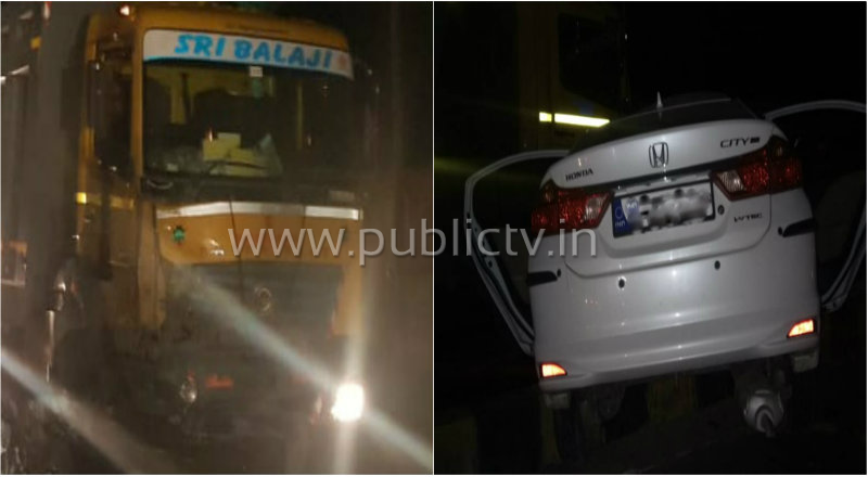 ANE ACCIDENT